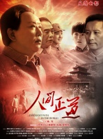 国产三级精品在线不卡
